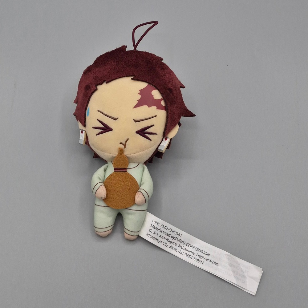 FuRyu Demon Slayer Tanjiro Kamado Gourd Training Plush Mascot AMU-SHP0387